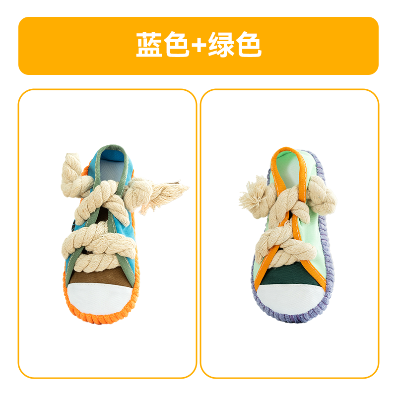 【お買い得厳選】2個セット（ブルー+グリーン）カラーアドバンス