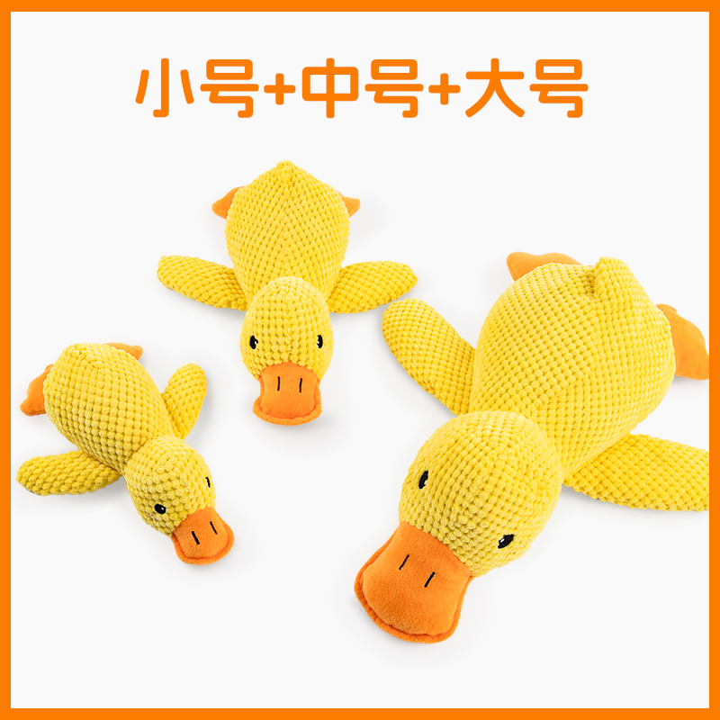 【お得な3個パック】小+中+大