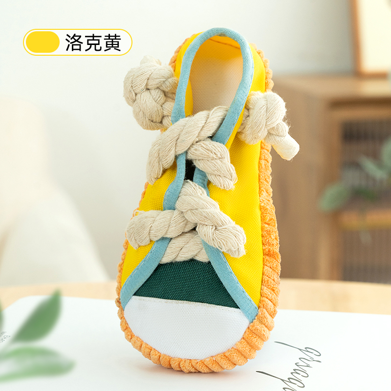 【定番人気商品】ロックイエロー（丈夫で噛み応え、単品販売）